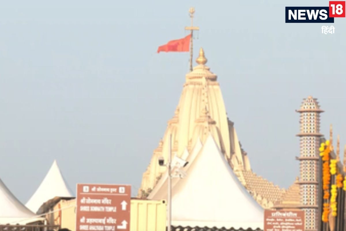 सोमनाथ स्वाभिमान पर्व: पीएम मोदी के दौरे से पहले कड़े सुरक्षा इंतजाम मंदिर में 72 घंटे का ओंकार जाप जारी