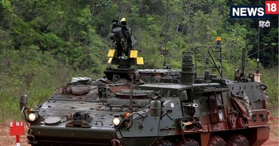 Stryker Armoured Combat Vehicle: चीन बॉर्डर पर सुरक्षा को मजबूत करने के लिए आर्मी अमेरिकी स्‍ट्राइकर आर्मर्ड कॉम्‍बैट व्‍हीकल खरीदने पर विचार कर रही है. (फाइल फोटो/Reuters)