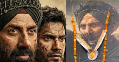 'बॉर्डर 2' बॉक्स ऑफिस पर जमकर कमाई कर रही है.