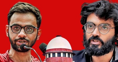सुप्रीम कोर्ट ने दिल्ली दंगा मामले की सुनवाई तुरंत करने की बात कर एक तरह शरजील इमाम और उमर खालिद को राहत दी है.