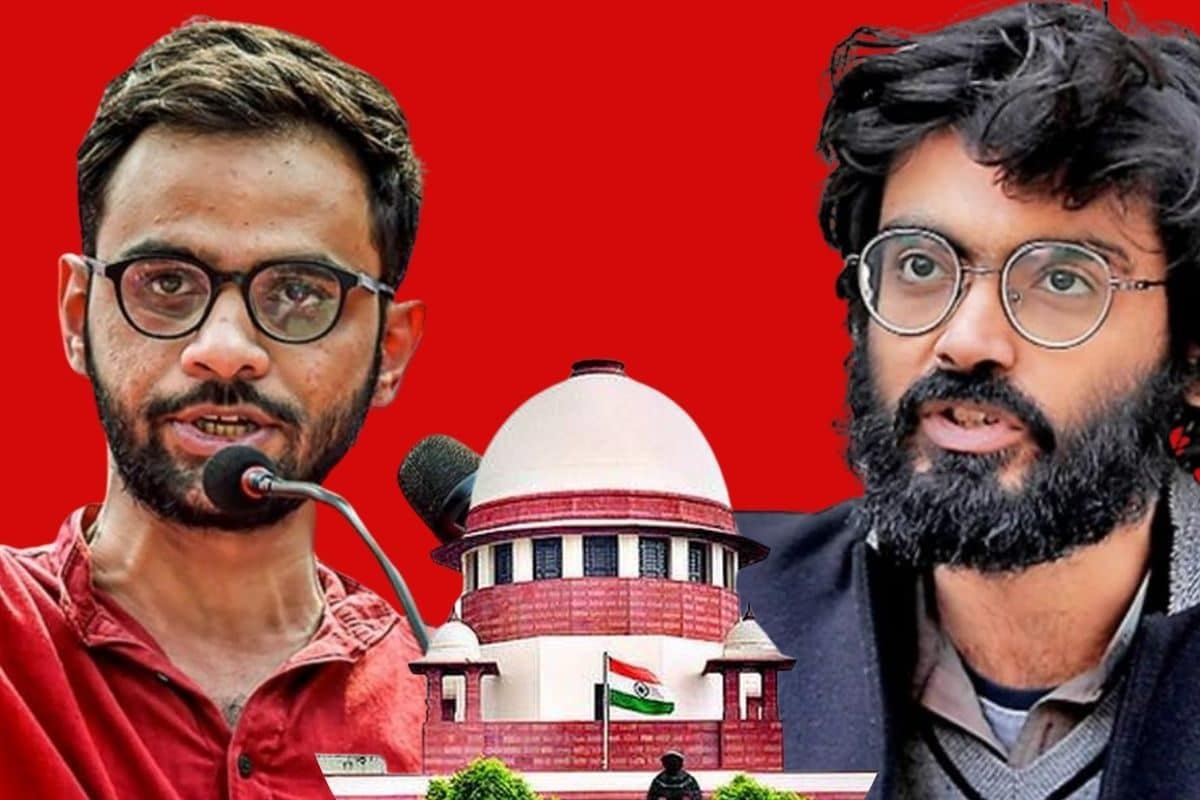 दिल्ली दंगा: जमानत खारिज मगर शरजील इमाम-उमर खालिद को सुप्रीम कोर्ट की इस एक ला