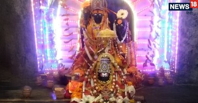 Mystery of Khargone's Navagraha Temple: Sun's First Ray on Makar Sankranti