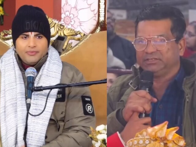 भक्त ने पूछा सवाल, सुनते ही सब हो गए लोटपोट, अनिरुद्धाचार्य ने कहा- पुरुष...