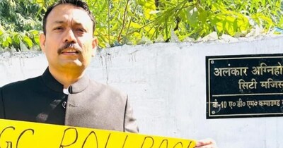 बरेली के सिटी मजिस्ट्रेट अलंकार अग्निहोत्री ने दिया इस्तीफा.