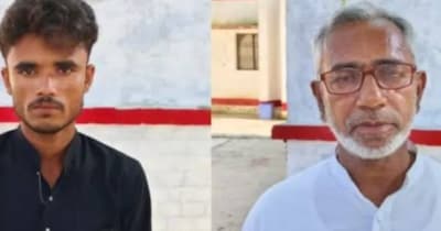 अयोध्या रेप केस के दोषी नौकर राजू खान को सजा.