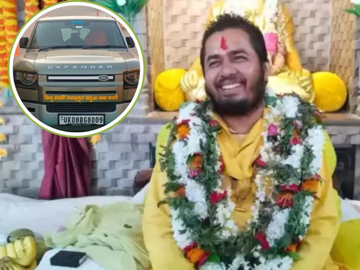 ₹3 करोड़ की कार और रे-बैन का चश्मा, जानें कौन हैं ये लग्जरी ‘सतुआ बाबा’ ₹3 करोड़ की कार और रे-बैन का चश्मा, जानें कौन हैं ये लग्जरी ‘सतुआ बाबा’