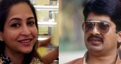 राजा भैया और भानवी सिंह के मामले पर सुप्रीम कोर्ट का आदेश.