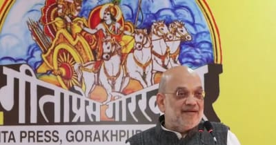 गृहमंत्री अमित शाह पहुंचे ऋषिकेश.