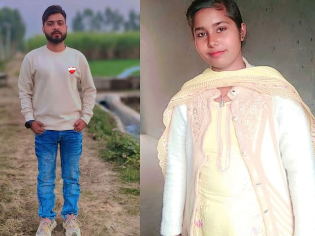 हिंदू लड़की, मुस्लिम लड़के की मिली लाश, दोनों का आपस में था प्यार