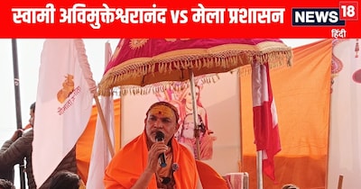 स्वामी अविमुक्तेश्वरानंद को दूसरा नोटिस 