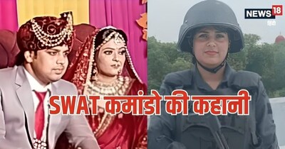Delhi Police Story, delhi police, Sarkari Naukri, Delhi Police swat commando, kajal murder case Story: दिल्‍ली पुलिस में कमांडो काजल की कहानी.