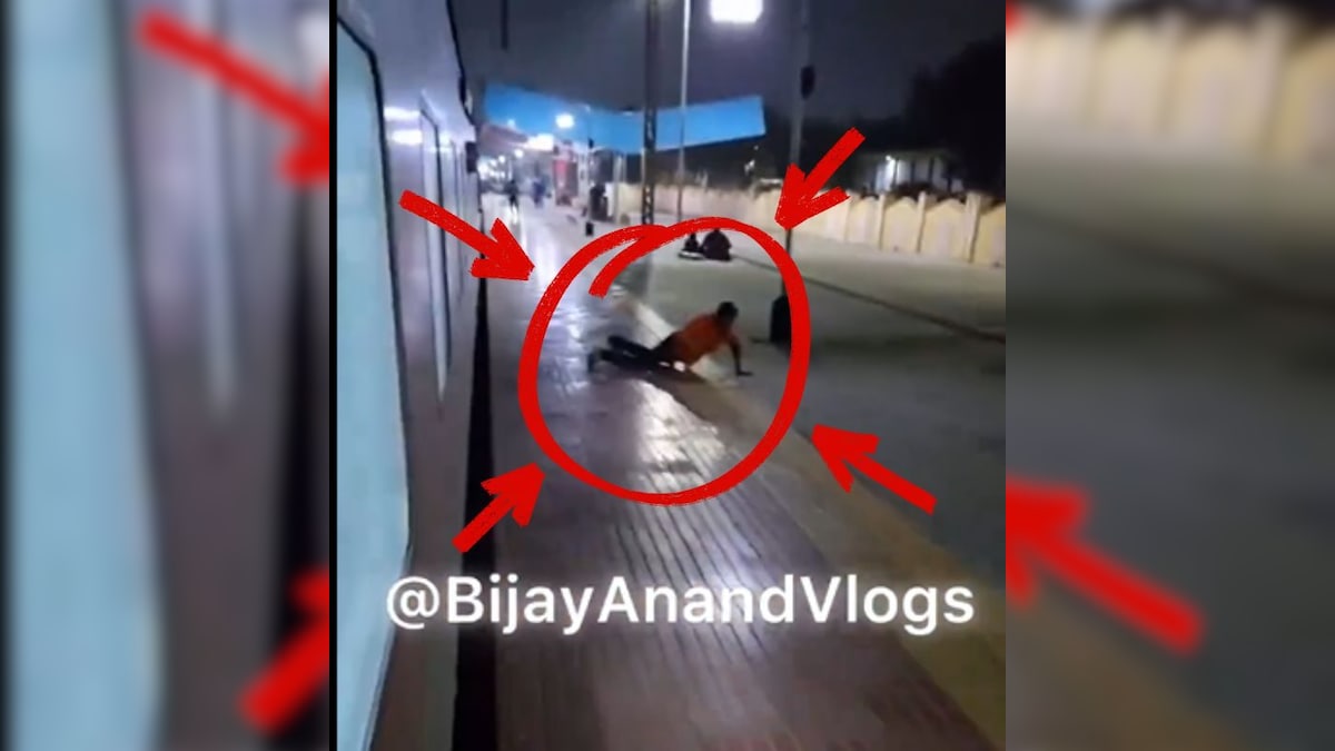 Viral Video:जान से बड़ कर कुछ नहीं! डिलीवरी करना पड़ गया भारी, चलती ट्रेन से गिरा स्विगी डिलीवरी बॉय