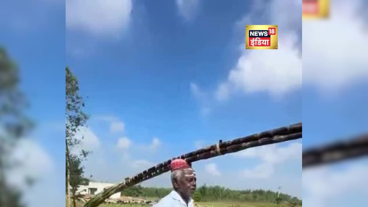 तमिलनाडु में मिले बिहार के जंदाहा जैसे बाबा, बेटी के लिए साइकिल पर गन्ना लेकर निकल पड़े