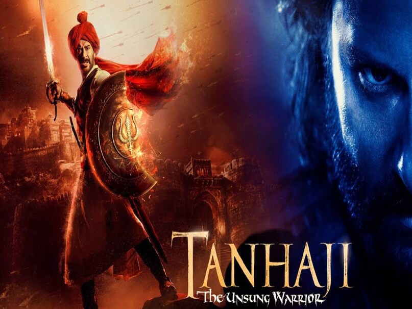 Bollywood Blockbuster Movie, tanhaji kaun the in hindi, tanhaji kaun the shivaji ke, tanhaji movie release date, ajay devgn tanha ji movie budget, tanha ji movie box office collection, tanhaji movie budget and collection, tanhaji movie udaybhan scene, who killed udaybhan singh rathore, who killed udaybhan rathod in history, ajay devgn tanhaji movie ki story, tanhaji movie story in hindi, tanhaji original photo, deepika padukone chhapaak movie, chhapaak movie hit or flop, tanha ji movie hit or flop