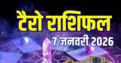 आज का टैरो राशिफल, 7 जनवरी 2026