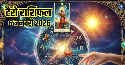 टैरो राशिफल 6 जनवरी 2026