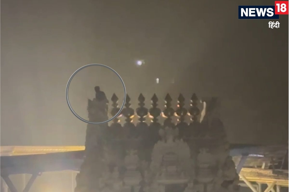 तिरुपति में मंदिर पर चढ़ा नशे में धुत शख्‍स कलश को पहुंचाया नुकसान