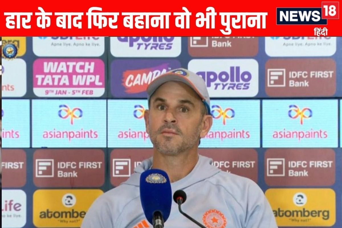 हार के बाद अक्सर क्यों सफाई देने आते हैं असिस्टेंट कोच रेयान डोएशे?