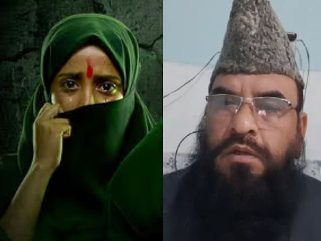 'नफरत फैलाने का एजेंडा', 'द केरल स्टोरी 2' पर मौलाना साजिद रशीदी अटैक