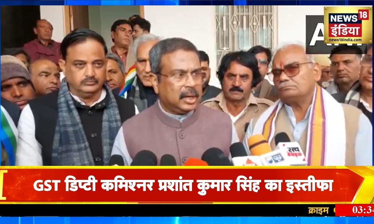  कोई मिसयूज या भेदभाव नहीं होगा UGC विवीद पर शिक्षा मंत्री धर्मेंद्र प्रधान का बड़ा बयान