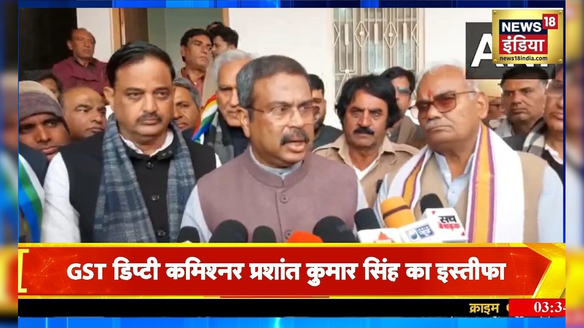 कोई मिसयूज या भेदभाव नहीं होगा... UGC विवाद पर शिक्षा मंत्री धर्मेंद्र प्रधान का बड़ा बयान