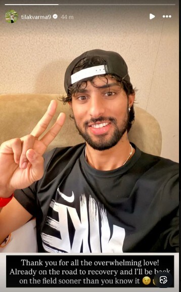 Tilak Varma, Tilak Varma ruled out of t20 series, Tilak Varma new Zealand t20 sries, Tilak Varma out of 3 t20 match vs nz,तिलक वर्मा, भारत बनाम न्यूजीलैंड, तिलक वर्मा टी20 से बाहर, तिलक वर्मा तीन टी20 से बाहर 