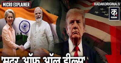 India-EU Elevate Strategic Partnership, FTA Nears Finalization Amid Global Shifts