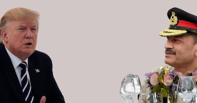 ट्रंप ने मुनीर को लंच पर बुलाया था.