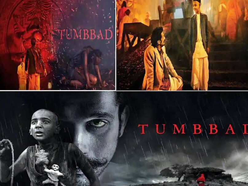 bollywood flop cult movies, Andaz Apna Apna box office collection, Andaz Apna Apna movie aamir khan salman khan, Andaz Apna Apna movie released date, Andaz Apna Apna movie cast, Andaz Apna Apna movie budget, Andaz Apna Apna movie hit or flop, sehar movie based on, Sehar Movie director, sehar movie unknown facts, sehar movie cast, sehar movie hit or flop, sehar movie real story, sehar movie ott, ek doctor ki maut real story, What is the story of the movie Sehar, sehar movie shri prakash shukla, sehar movie based on which gangster, shri prakash shukla movie name, harshvardhan rane mawra hocane sanam teri kasam movie, sanam teri kasam movie 2016 release date, sanam teri kasam movie re release date, sanam teri kasam movie 2016 actress name, sanam teri kasam movie 2016 hero name, sanam teri kasam re release collection, soham shah tumbbad movie release date, soham shah tumbbad movie budget and box office collection, soham shah tumbbad movie cast, tumbbad movie cast real name, tumbbad movie real story, tumbbad movie real or fake, tumbbad movie real story in hindi, tumbbad movie last scene explained, tumbbad village history