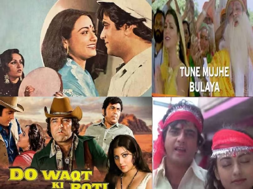 jeetendra reena roy aasha movie unknown facts, tune mujhe bulaya sherawaliye son jeetendra, jeetendra reena roy aasha movie collectoin , jeetendra reena roy aasha movie hritik roshan , jeetendra reena roy aasha movie release date , jeetendra reena roy aasha movie story, aasha movie actress name, tune mujhe bulaya sherawaliye lyrics movie name , tune mujhe bulaya sherawaliye song do waqt ki roti , do waqt ki roti movie song tune mujhe bulaya sherawaliye , aasha movie reena roy ki, reena roy jeetendra movie aasha budget, jeetendra superhit movie, Actor jeetendra family, actor jeetendra net worth