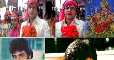 Actor Jeetendra Aasha Movie Unknown Facts : वैष्णो देवी के दरबार में देश के कोने-कोने से भक्त दर्शन के लिए पहुंचते हैं. माता के दरबार में हाजिरी लगाते हैं. बॉलीवुड का एक सुपरस्टार माता वैष्णो देवी के दरबार में पहुंचा. गाने की शूटिंग मुख्य रूप से कटरा और आसपास के पहाड़ी इलाकों में हुई. हीरो ने माता रानी के दर्शन किए और मां के कहने पर दिल पर पत्थर रखकर मन्नत मांगी. ऐसी मन्नत मांगी जो कोई बेटा अपनी मां के लिए नहीं मांग सकता. माता रानी का चमत्कार देखिए कि मुराद तत्काल पूरी हुई लेकिन हीरो का दिल टूट गया. वो रोते-रोते घर लौटा. भजन और फिल्म तो सुपरहिट हुई लेकिन हीरो का दिल हमेशा के लिए छलनी हो गया. आइये जानते हैं कि असल में क्या हुआ था?