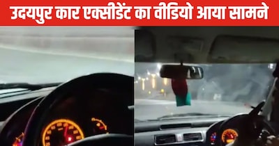 Udaipur Car Crash: 4 Friends Dead, Viral Video Shows High-Speed Horror