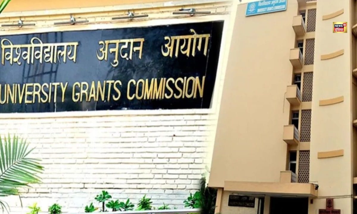 UGC New Rules Update: गलत इस्तेमाल नहीं होगा छात्रों के डर पर सरकार की गारंटी देखें पूरी खबर