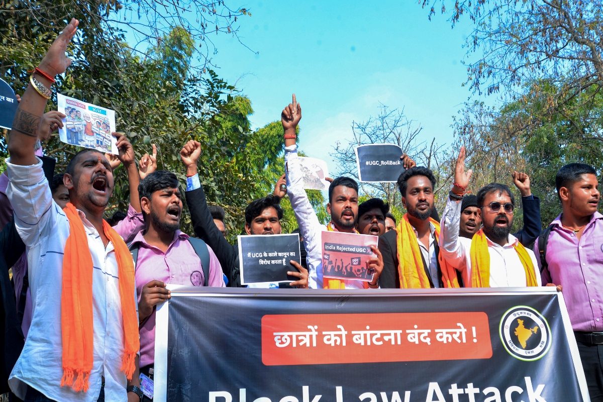 Bihar UGC Rule Protest Live: यूजीसी के नए नियमों पर बवाल, पटना में आज होगा बड़ा छात्र प्रदर्शन