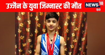 MP Gymnast Uzair Ali Dies After Warm-up Accident in Kolkata Nationals