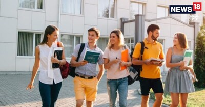 Foreign Universities In India: भारत में कई विदेशी यूनिर्सिटीज के कैंपस खुले हैं. 