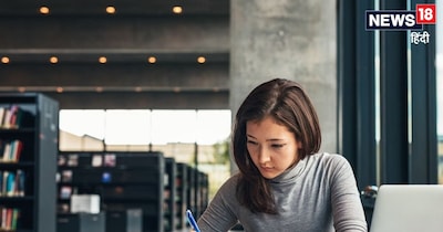 UPSSSC Lekhpal Bharti 2026: सभी वर्ग के लिए अप्लीकेशन फीस 25 रुपये है.