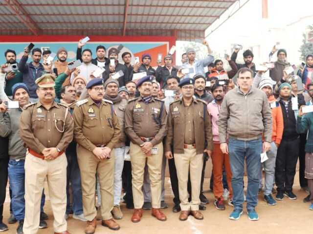 यूपी के इस जिला से गायब हुए 38 लाख के फोन, पुलिस ने यूं लिए ढूंढ