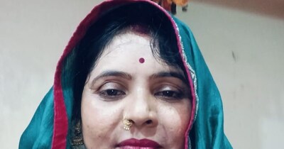 मृतका अनीता चौधरी की तस्वीर. 