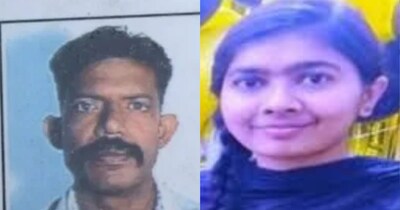 दोनों मृतक प्रेमी-प्रेमिका की तस्वीर. 