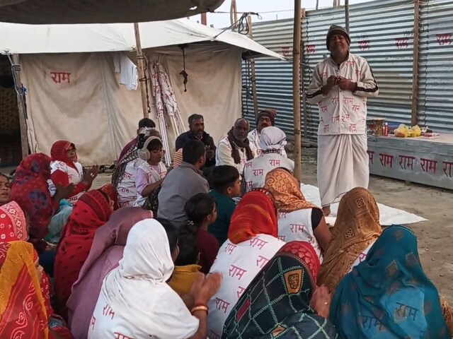 सतुआ बाबा के बाद वायरल हुए फटीचर बाबा, शिविर के बाहर लग रही भीड़