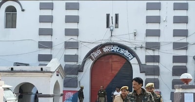 जिला जेल से कैदी फरार.