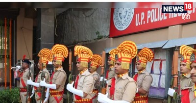 UP Constable Bharti 2026 : उम्र सीमा में अतिरिक्त छूट सिर्फ इसी भर्ती के लिए है.