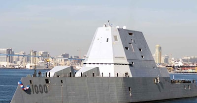 अमेरिका ने इस प्रोजेक्टर को बीच में ही बदल दिया.