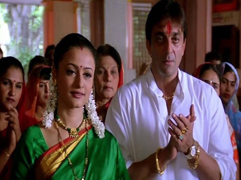 mother india movie last scene, mother india movie oscar nominations, mother india remake of aurat movie, nargis mother india movie , Mother india release date , Mother India cast , Mother India real story , Mother India collection , mother india budget, Mother India sunil dutt , Mother India Rajkumar , mother india sukkhi lala role, Mother India national awards, Mother India filmfare awards, Bollywood movies based Gangster life, Gangster based Bollywood movies, Sanjay dutt vaastav movie budget, Sanjay dutt vaastav movie budget, Sanjay dutt vaastav movie box office collection, Sanjay dutt vaastav movie cast, Sanjay dutt vaastav movie hit or flop, Sanjay dutt vaastav movie based on Chhota rajan life, chhota rajan movie, Sanjay dutt mother, Sanjay dutt wife, nargis raj kapoor affair,