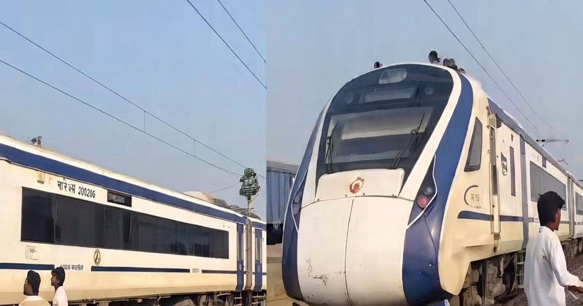 गाइज आज ट्रेन रोककर रहेंगे... रील के चक्कर में वंदे भार को रोकने की जुर्रत, लोग बोले- ठूसों जेल में