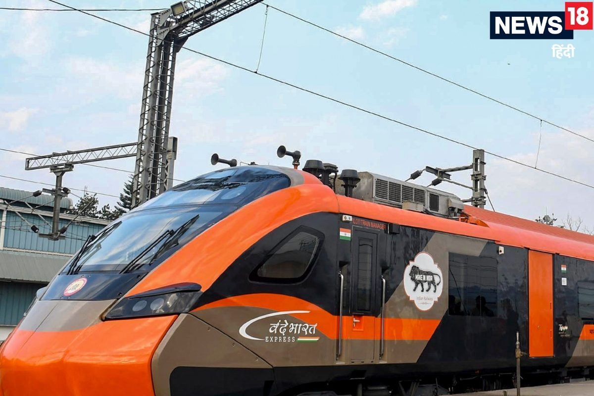 बुलेट ट्रेन का छोटा भाई रफ्तार इतनी कि तेजस राजधानी भी मुंह छुपाने लगे 6 घंटे में नाप देगी 1000 किलोमीटर