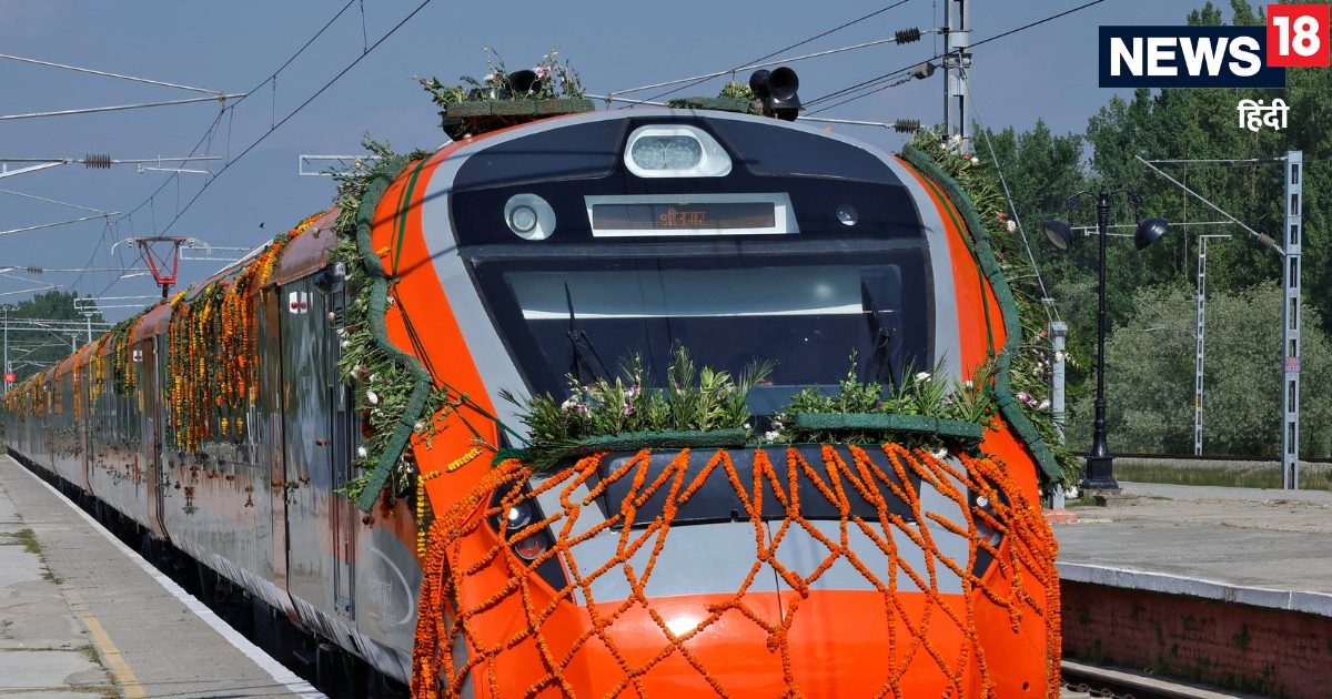 वंदे भारत स्‍लीपर ट्रेन में सिर्फ कंफर्म टिकट, RAC का टंटा खत्‍म, इनके लिए स्‍पेशल कोटा, न्‍यूनतम किराया कितना