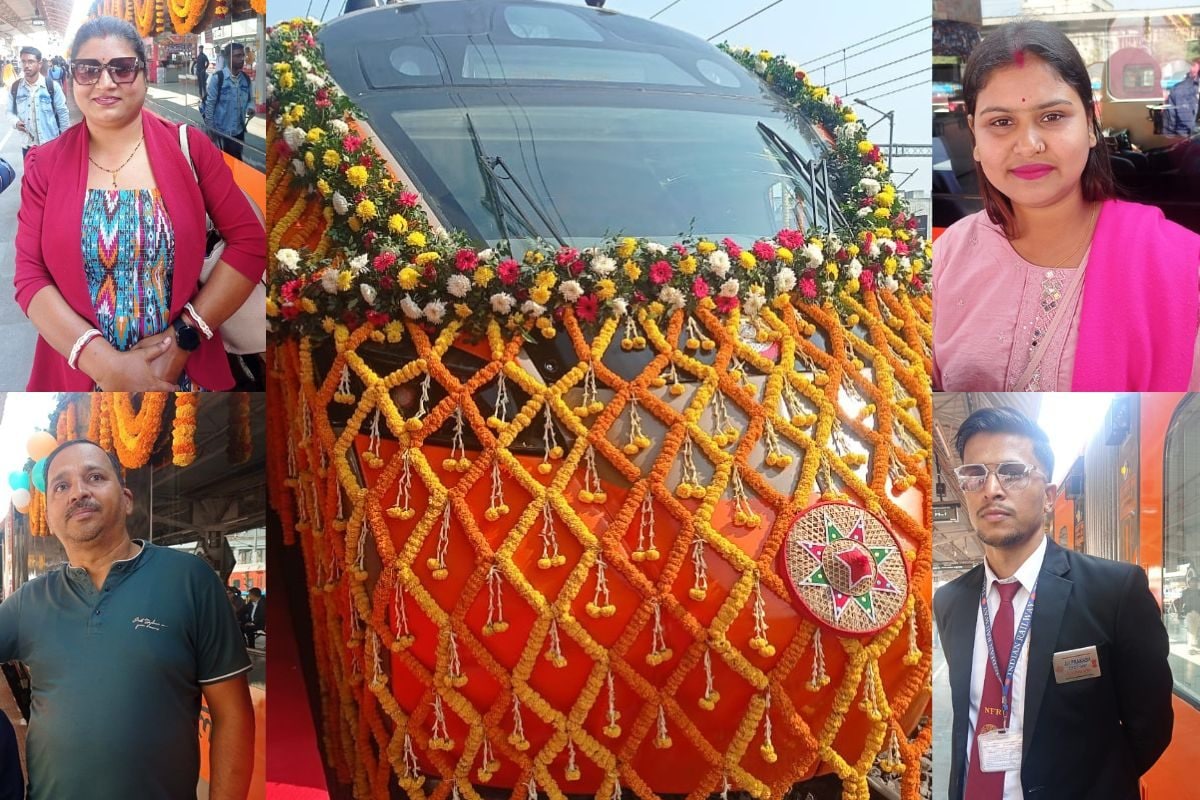 Vande Bharat Sleeper: लोगों ने कहा सपना जो आज सच हुआ पूरे असम के लिए गर्व की बात है