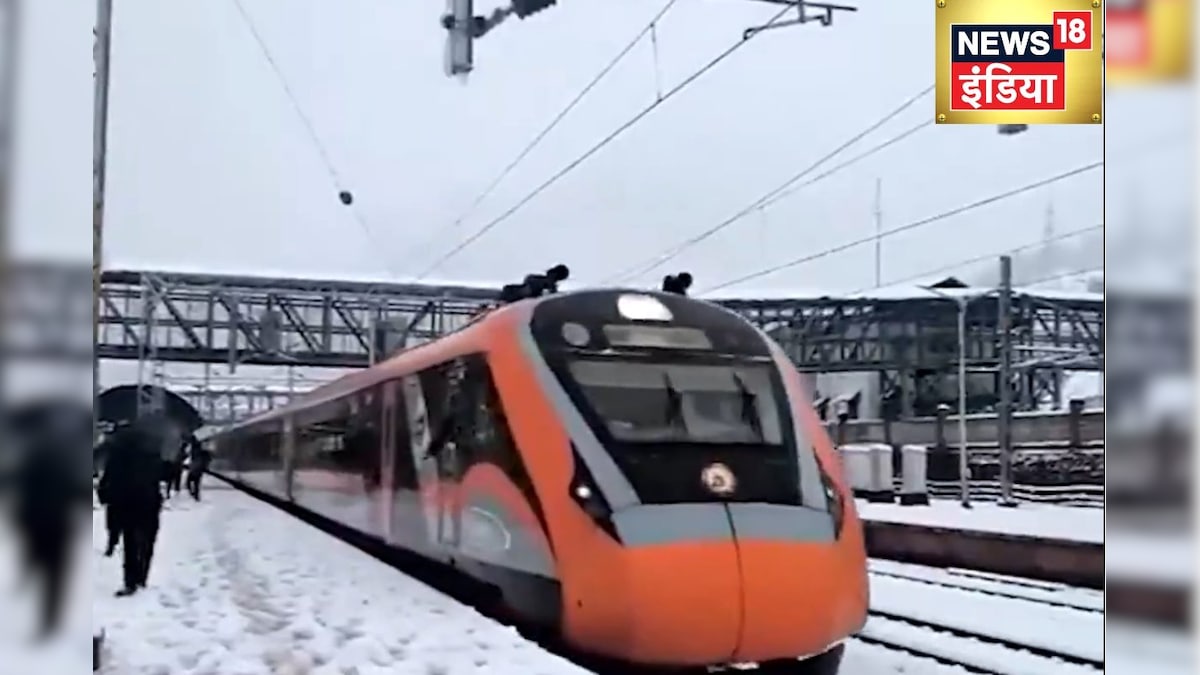 Kashmir Vande Bharat: ये वादियां ये फिजाएं बुला रही हैं तुम्हें...स्विट्जरलैंड नहीं, ये है कश्‍मीर